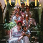 Estamos de fiesta: Abigail Mendoza en portada por el 20 aniversario de la Revista Vogue México.